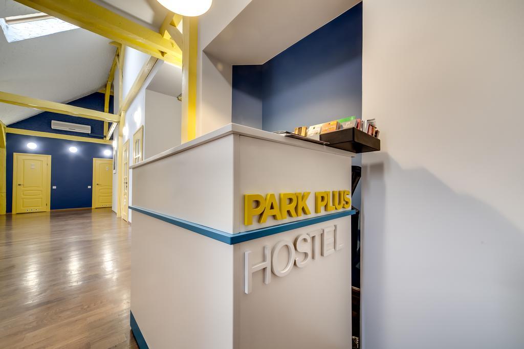 Park Plus Hostel Lviv Exterior photo